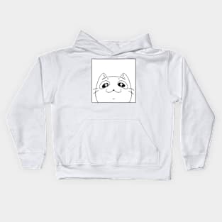 Cat Gaze Kids Hoodie